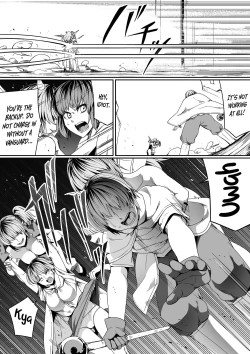 Page 77 of Chikara Aru Succubus wa Seiyoku o Mitashitai dake. 7