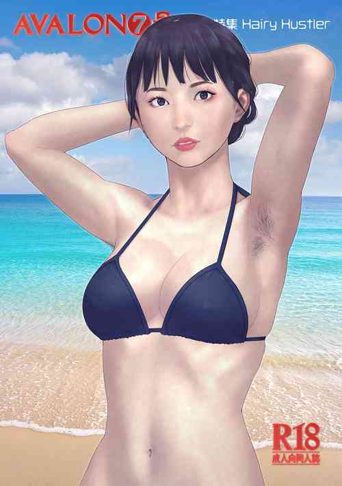 Download AVALON 7-gou