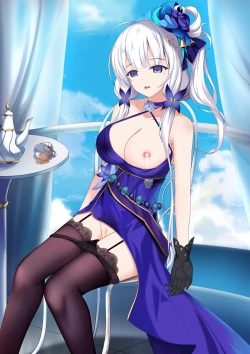 Page 21 of 【3周年記念】雨が降り続いている......