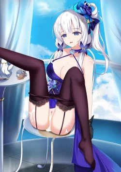 Page 24 of 【3周年記念】雨が降り続いている......