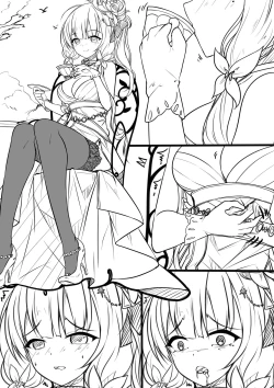 Page 3 of 【3周年記念】雨が降り続いている......