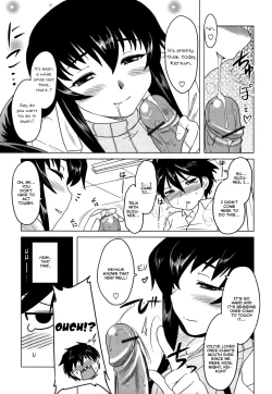 Page 143 of Anata Ga Fureru Tabini - Whenever You Touch Me.