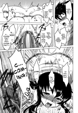 Page 171 of Anata Ga Fureru Tabini - Whenever You Touch Me.