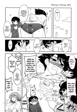 Page 192 of Anata Ga Fureru Tabini - Whenever You Touch Me.