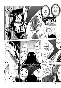 Page 32 of Anata Ga Fureru Tabini - Whenever You Touch Me.