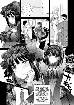 Page 2 of Sono Bisque Doll wa H o Suru 3
