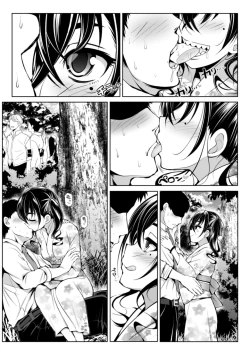 Page 7 of CINDERELLA Shinaido 999 Gentei Commu Manatsu no Idol Icha Love