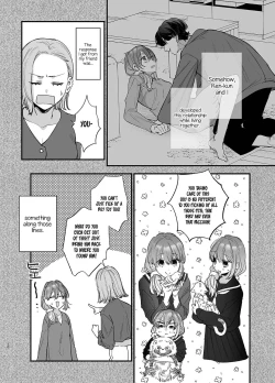 Page 10 of Saikyou Himokuzu haraiya Renkun Crushes Me in His Embrace