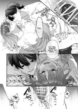 Page 24 of Saikyou Himokuzu haraiya Renkun Crushes Me in His Embrace