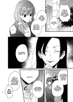 Page 32 of Saikyou Himokuzu haraiya Renkun Crushes Me in His Embrace