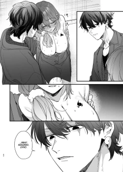 Page 42 of Saikyou Himokuzu haraiya Renkun Crushes Me in His Embrace