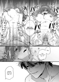 Page 73 of Saikyou Himokuzu haraiya Renkun Crushes Me in His Embrace