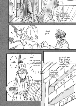 Page 82 of Saikyou Himokuzu haraiya Renkun Crushes Me in His Embrace