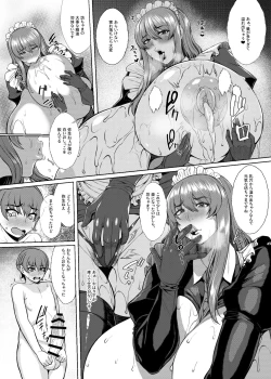 Page 20 of After The Party Extra Episode 1