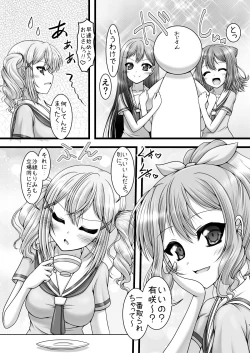 Page 6 of Twinkle Express