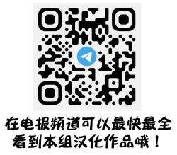 Page 21 of darknight san series