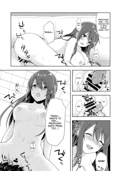 Page 16 of Yuuwaku Twins | The Twins' Seduction