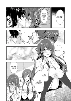 Page 7 of Yuuwaku Twins | The Twins' Seduction