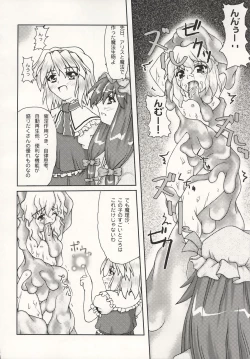 Page 11 of Mahou Shoujo-tachi no Himitsu