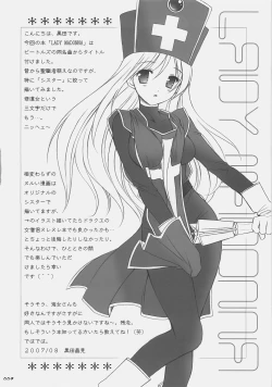 Page 3 of Lady Madonna