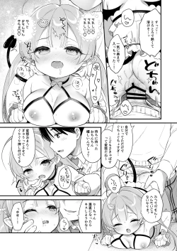Page 16 of Totsugeki Futago Succubus-chan ②