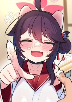 Page 1 of Kaede Chan Seichouroku