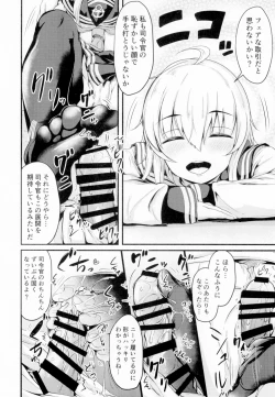 Page 10 of Hibiki datte Onee-chan 4