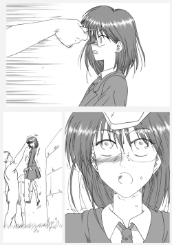 Page 2 of 麻耶、通り魔に襲われる