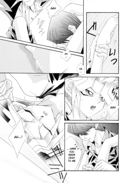 Page 24 of INSENSIBILITY+