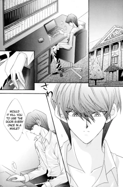 Page 4 of INSENSIBILITY+