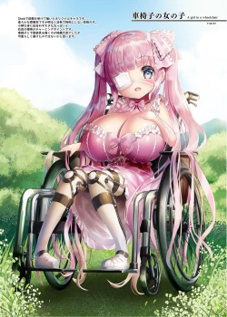 Page 16 of Pai-Lolis 6