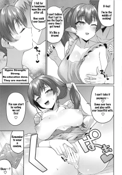 Page 16 of Senchou Saimin