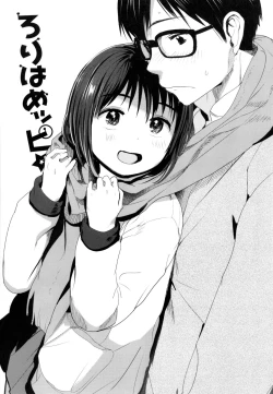 Page 162 of Loli Hameppi | Loli Hanky-Panky