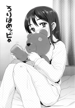 Page 38 of Loli Hameppi | Loli Hanky-Panky