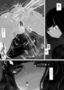 Page 22 of MAINTENANCE 售后服务