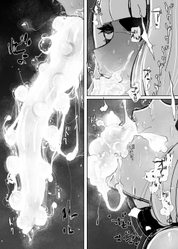 Page 32 of MAINTENANCE 售后服务