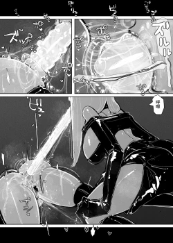 Page 39 of MAINTENANCE 售后服务