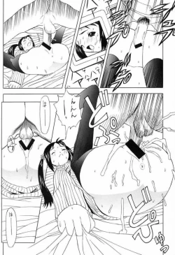 Page 28 of Mana no Naisho