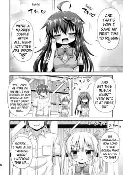 Page 5 of 1-kkai Yattara Jichou Suru to Omotta? | Did You Think I Will Refrain if I Have Sex Once?