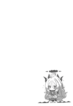 Page 3 of Kaikan Archive