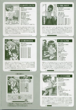 Page 3 of Mori no Naka no Shoujo | Girl in the forest Ch 1-4