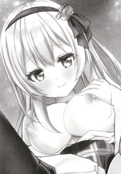 Page 3 of Leander no Ecchi na Otetsudai