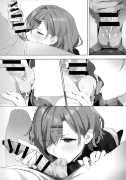 Page 3 of OrangeMaru vol.12