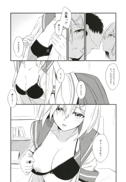 Page 10 of Summer's drops