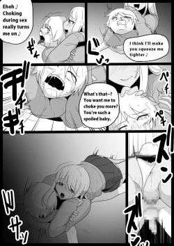 Page 15 of Girls Beat! vsヒナノ-The Nation of Head Scissors
