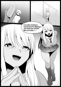 Page 2 of Girls Beat! vsヒナノ-The Nation of Head Scissors