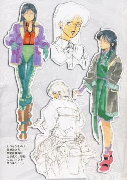 Page 9 of Omatsuri Zenjitsu no Yoru Ganso Ban 22.08