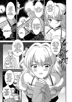 Page 3 of Kamimachi Otokonoko Hiroi mashita