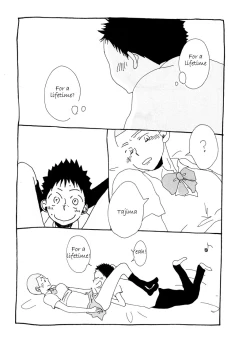 Page 24 of love like the fairy tale