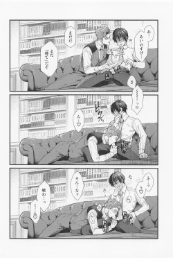 Page 7 of LOVE FIXED POINT - Ai no Teiten Kansoku